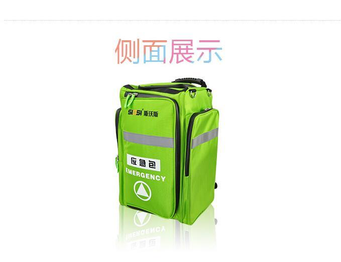阿波罗之梦多功能户外应急工具背包防水救援旅行便携急救包