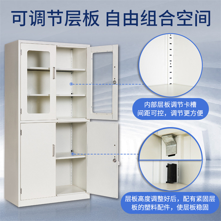 LUMI 实验室全钢药品柜玻璃器皿带孔柜通风试剂柜防腐蚀