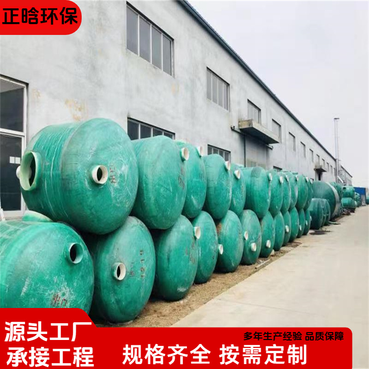 正晗 厂家 玻璃钢厌氧池 工艺成熟耐用寿命长 规格齐全