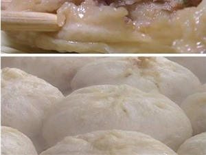 大井拐