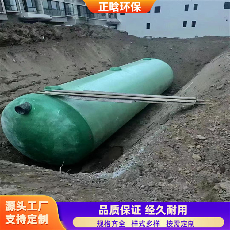 正晗 厂家 手糊玻璃钢化粪池 不易渗漏坚固耐用 规格齐全