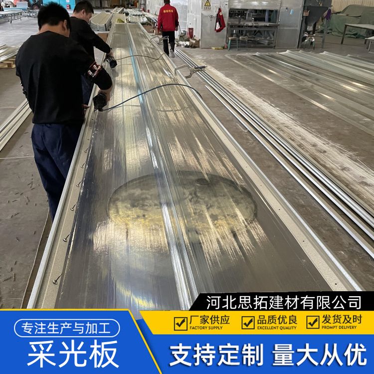 锁边采光板 耐腐蚀 类型齐全 4mm阳光板 温室大棚用采光