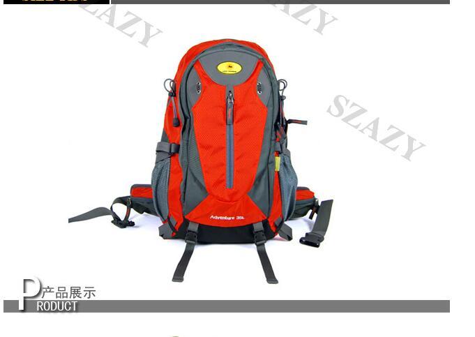 户外背包运动野营徒步旅游35L登山包男双肩包女旅行包定制