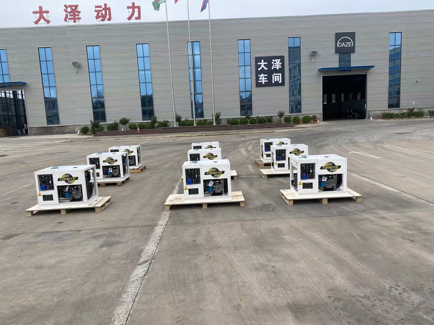 TO18000KR 高原款15KW柴油发电机组 便携式 低温预热 双缸电启动 大泽