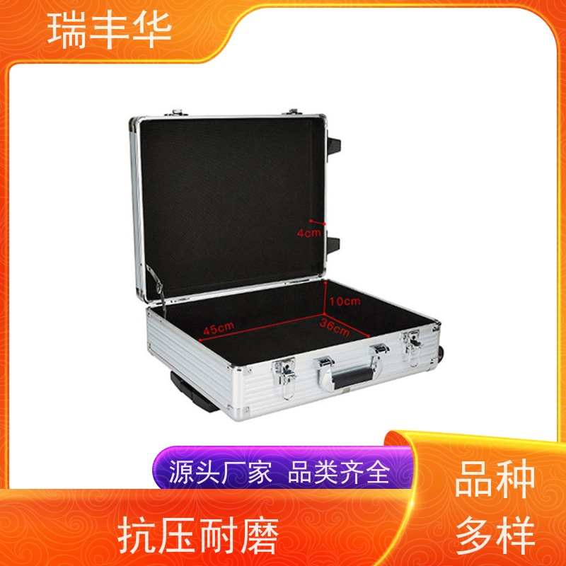 瑞丰华 防水防潮 货源充足 手提拉杆式 铝合金工具箱