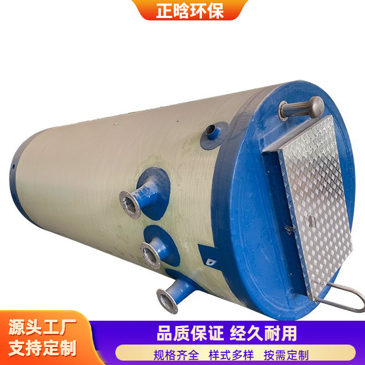 正晗 厂家 地埋式箱泵一体化泵站 施工时间短节约成本 规格齐全