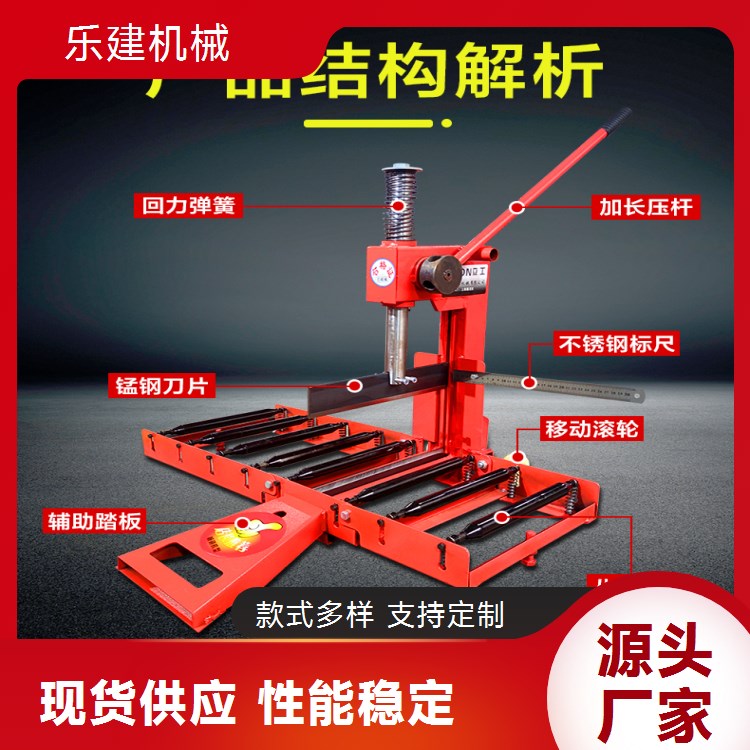 便携式加气块电动切砖机手动台式钨钢链条小型轻质砖泡沫砖切割机