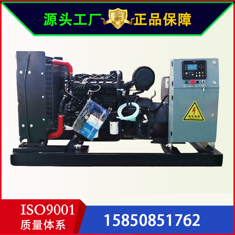 潍柴股份 300kw柴油发电机组 WP13D385E200 国产品牌 自启动发电机