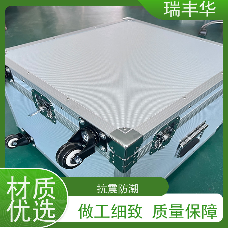 瑞丰华 仪器设备箱 不易损坏 源头厂家 五金配件