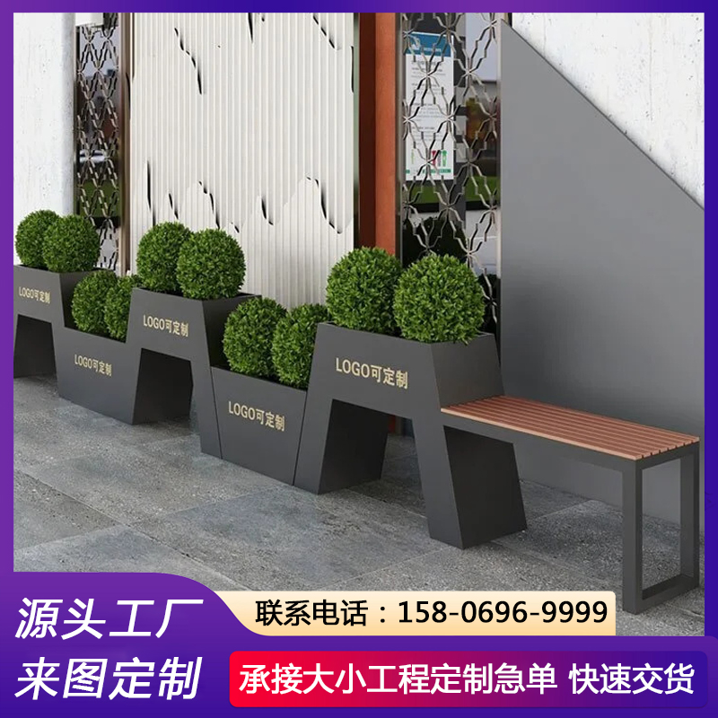 新中式金属花坛 长方形镀锌板花箱组合多色定制