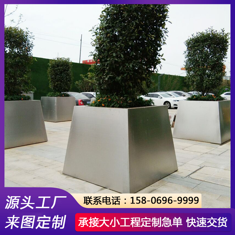 交期准时 镀锌板花盆 金属花箱厂家 商业街绿化隔断花坛