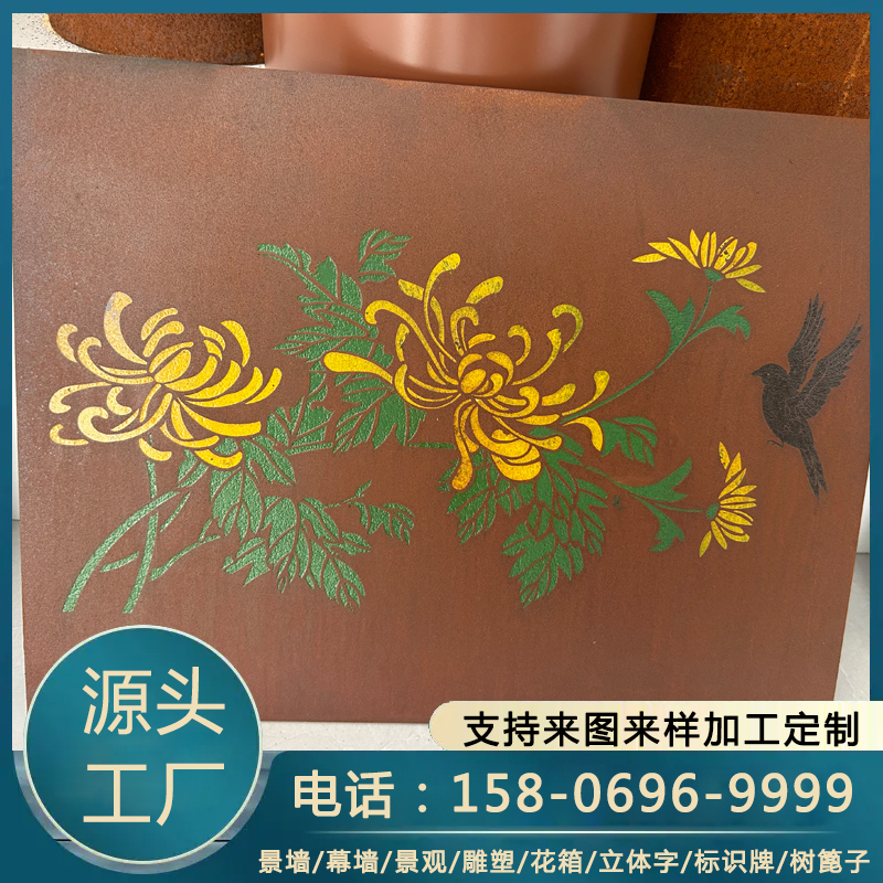 现货耐候钢 园林景观雕塑工程 设计生产 工程订制