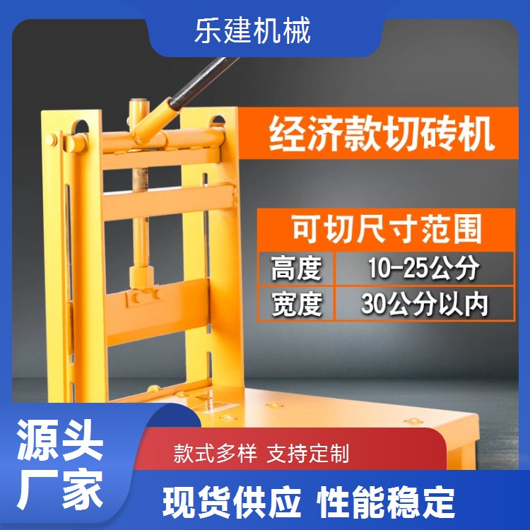 立式环保加气块切砖机 锯条 台式无尘水泥砖 泡沫砖切割机