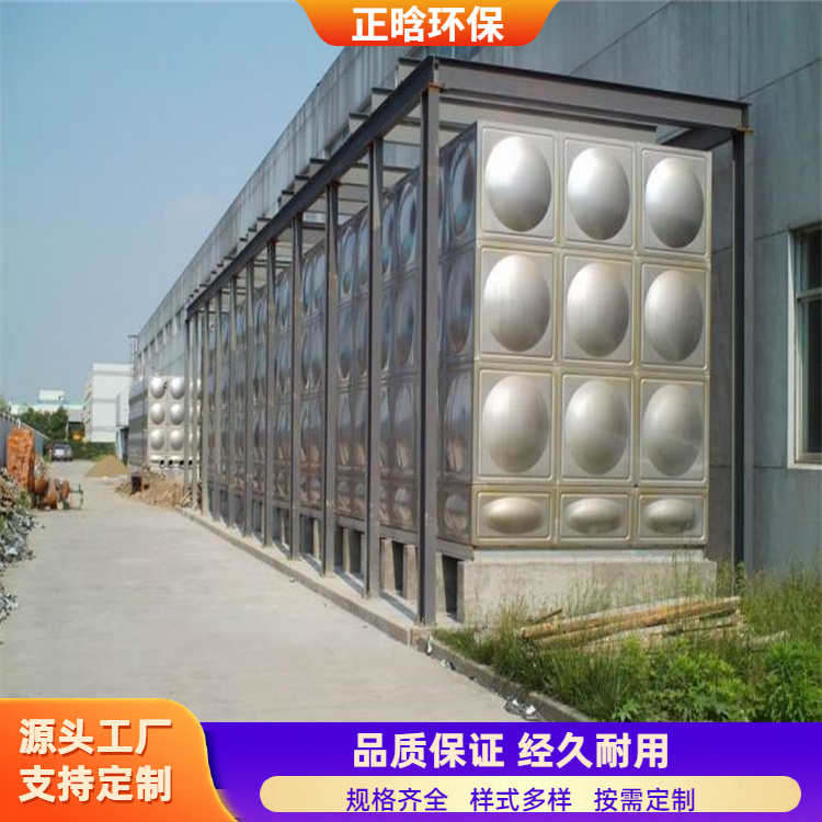 正晗 厂家供应 不锈钢水箱 隔热耐低温 规格齐全