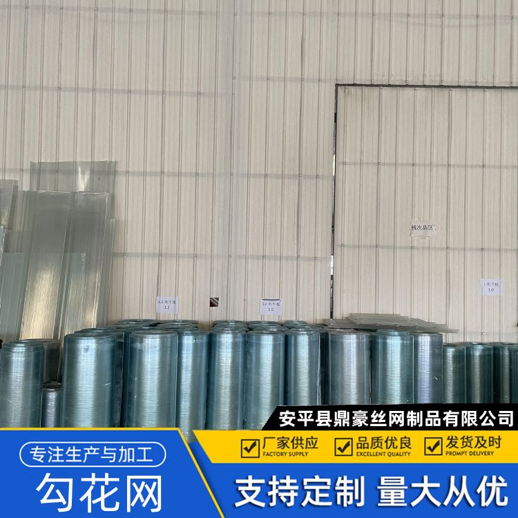 采光板天窗 全透明阳光板 470型 屋面透明耐力板