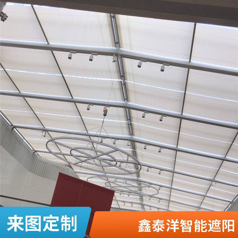 fts电动天棚帘 玻璃顶室内遮阳帘 可按需定制 测量安装 鑫泰洋