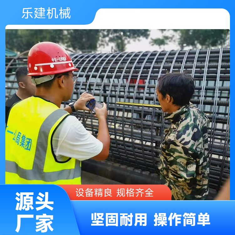 全自动数控钢筋笼滚焊机 多功能自动焊接滚笼机
