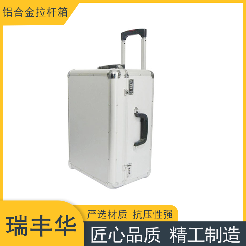 厂家供应 铝框航空箱 万向轮复古15寸铝合金工具箱 手提铝箱