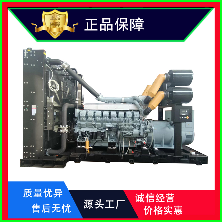 进口1800千瓦三菱S16R2-PTAW柴油发电机组工厂数据中心大型发电机