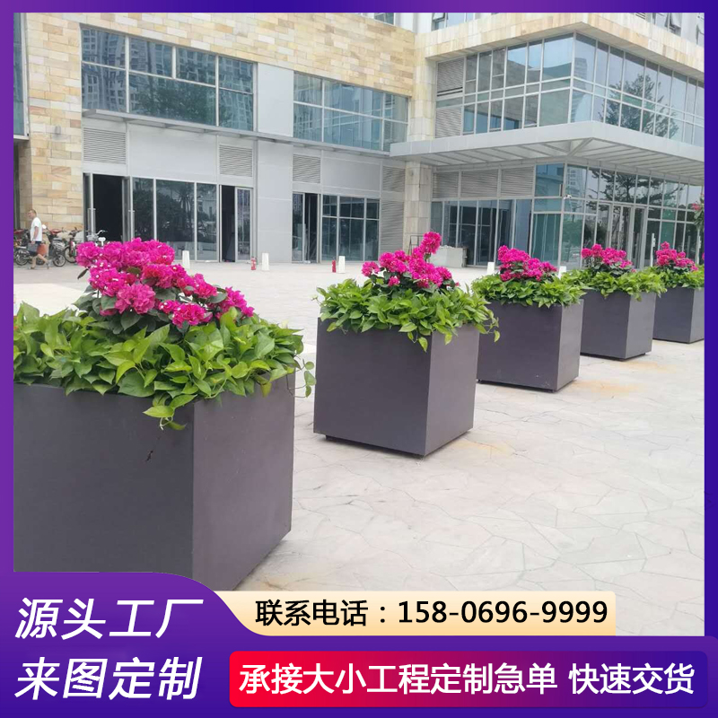 大号绿化花坛 铁皮花箱 奶茶店户外围挡 交期准时