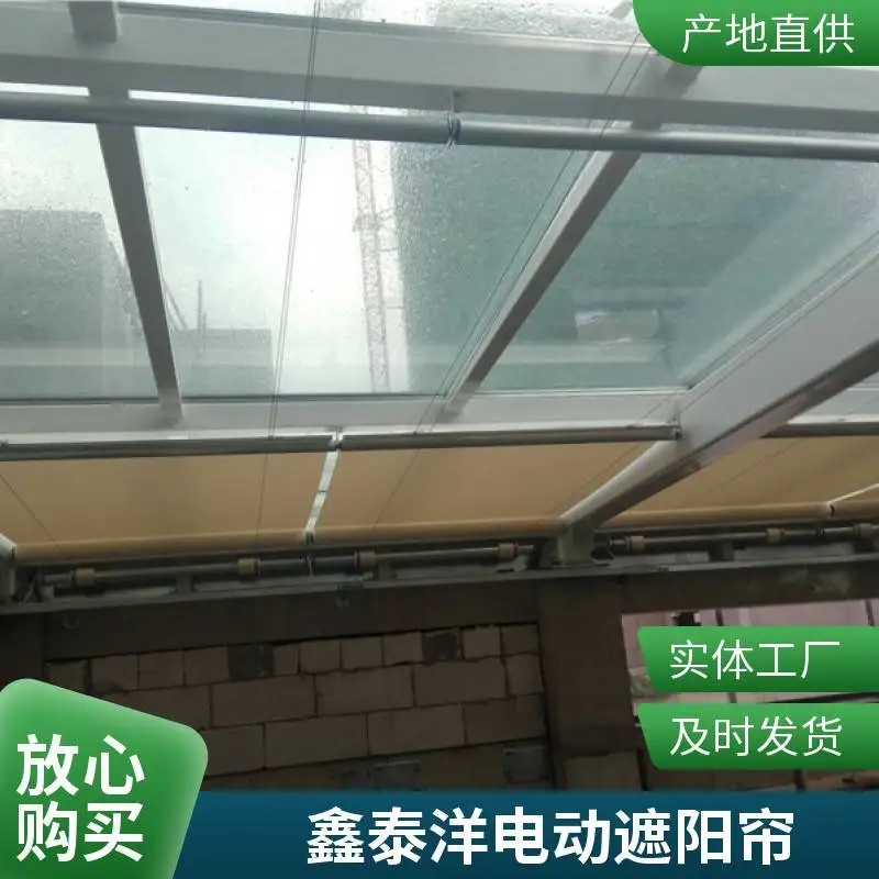 电动伸缩天棚帘 阳光房遮阳帘 体育场采光顶遮阳棚 鑫泰洋定做厂家