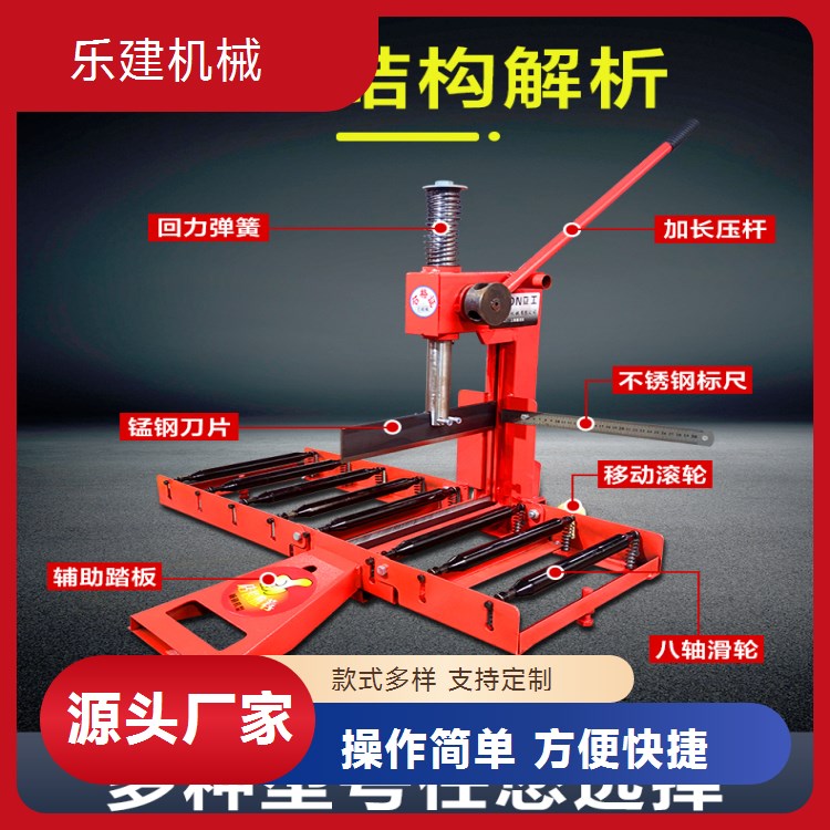 建筑工地用加气块切砖机 烧制红砖切割机 立式切砖设备用品