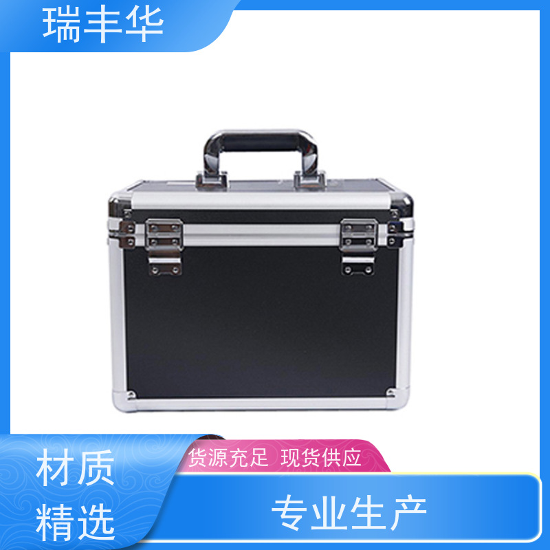 瑞丰华 ?防震防潮防燃 厂家定制 大容量 压铸铝箱