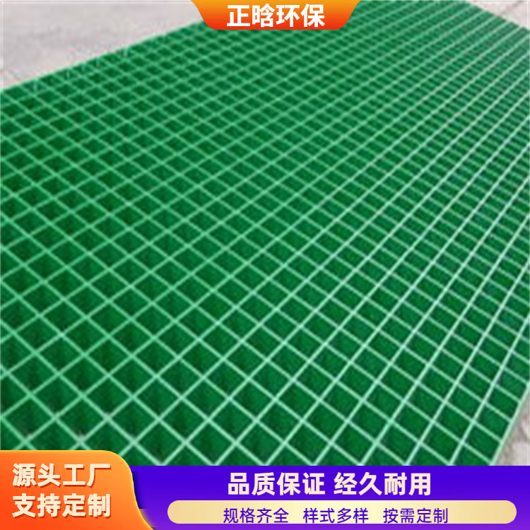 正晗 厂家供应 方形玻璃钢树池篦子 施工时间短节约成本 按需定制