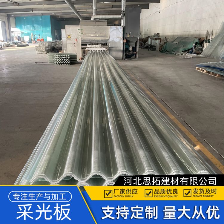 汉 中阻燃型采光带 pc中空板 抗压强度好 不易变形