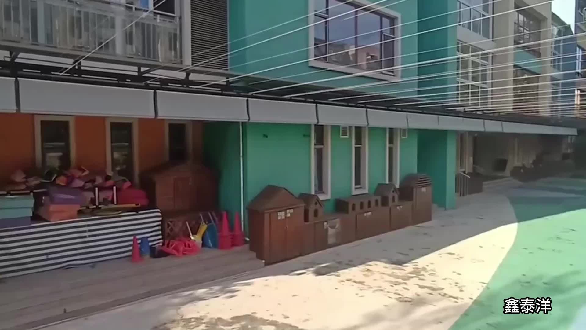 视频