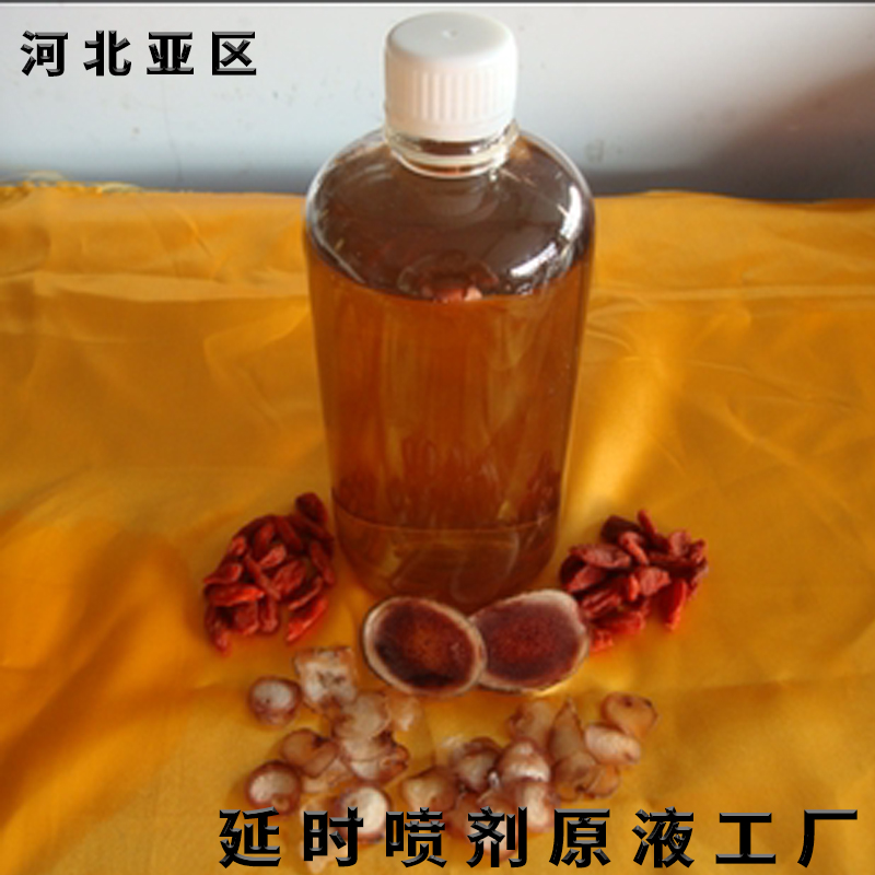 口腔抑菌凝胶代加工厂家 消字号贴牌OEM工厂产品订制