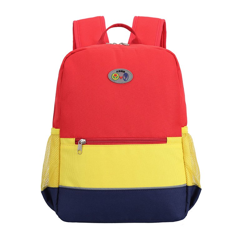 学生书包定制logo儿童幼儿园定做辅导培训班印字订制图案背包
