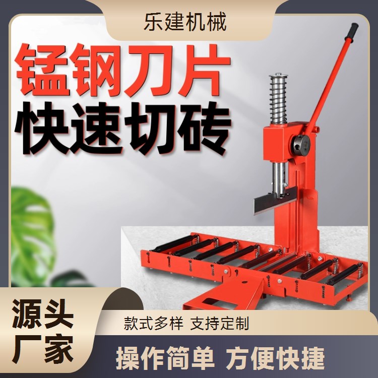 环保电动加气块切砖机立式锯条轻质水泥泡沫砖青砖红砖切割锯砖机