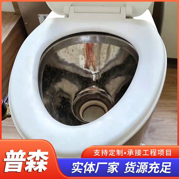 普森 公共厕所 冲落式坐便器 一站式采购服务 省力省心