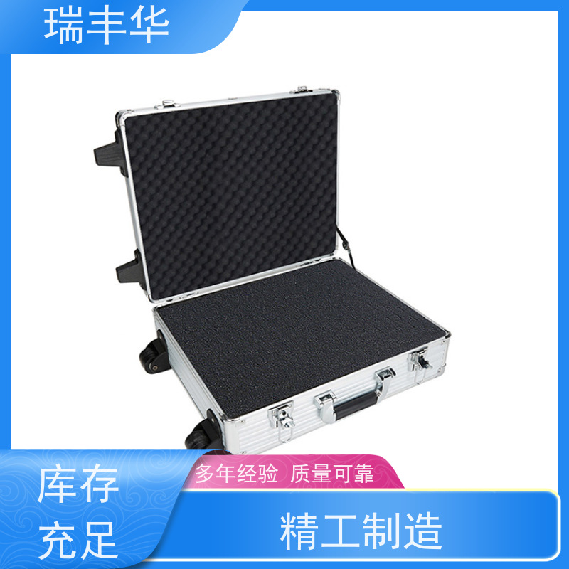 瑞丰华 抗震耐摔 规格齐全 五金配件 铝合金箱包