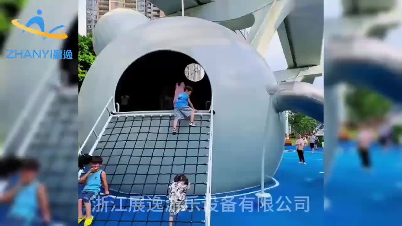 视频