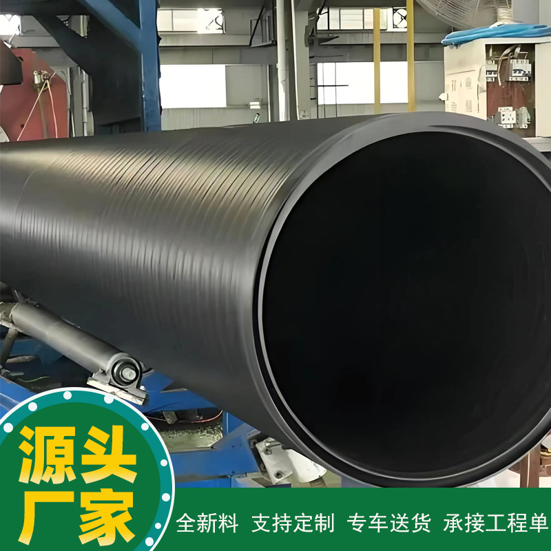 鲁腾 hdpe管生产厂家 PE管和PVC管区别 管材厂家