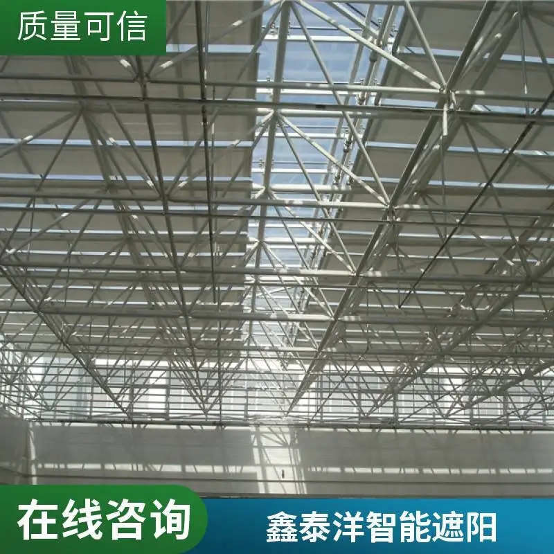 商场玻璃顶电动天蓬帘 无线电遥控 使用方便 鑫泰洋加工定做厂家