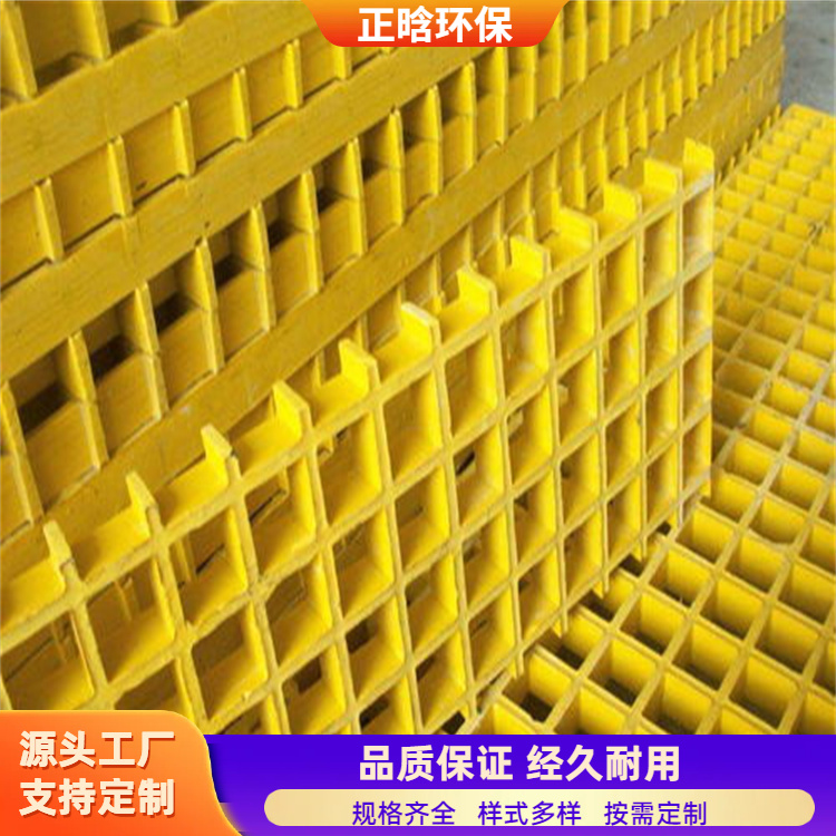 正晗 厂家供应 树篦子排水网格板 结实耐用寿命长 规格齐全
