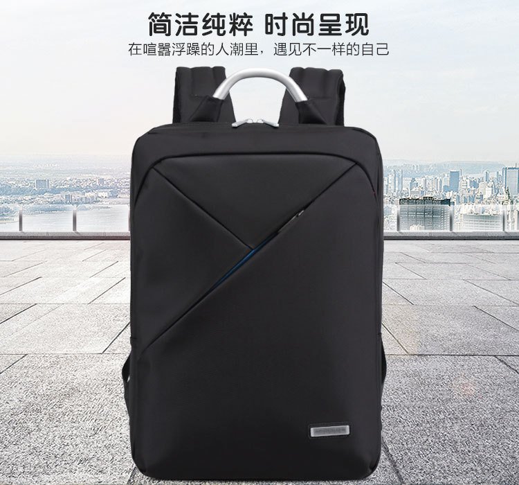 定制LOGO多功能户外背包男士双肩包商务休闲电脑包大容量学生书包