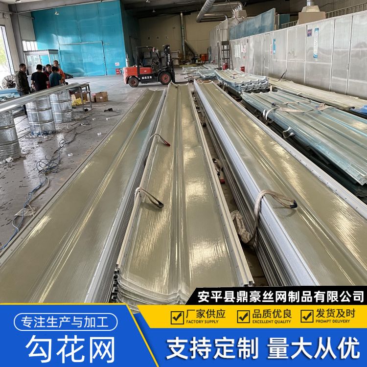 采光瓦型采光板 隔热隔音 FRP透明采光带 造型别致定制生产