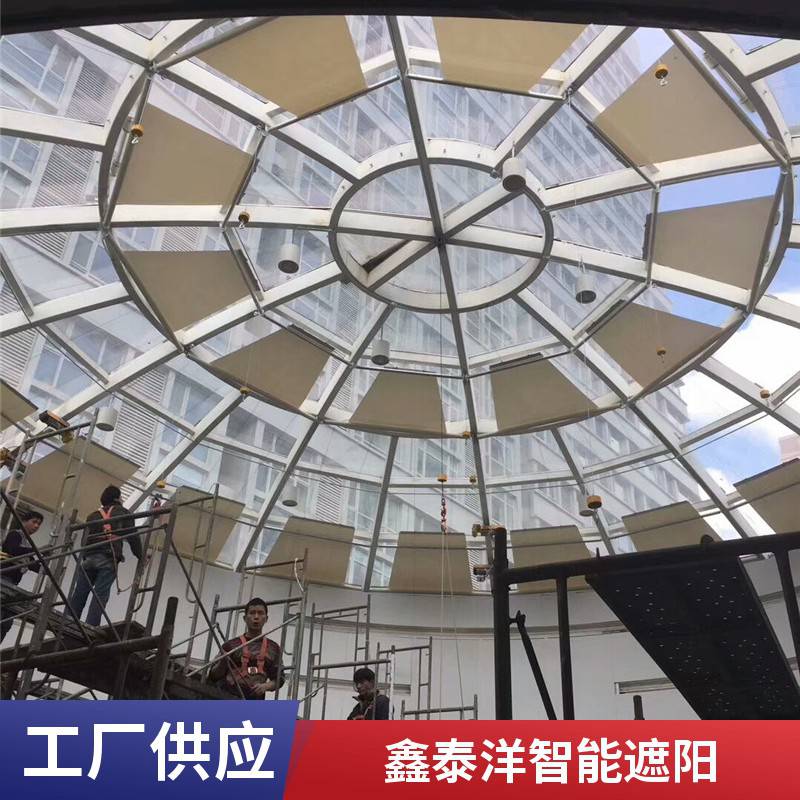 折叠式天棚帘 阳光房遮阳帘 玻璃顶天幕帘 隔热降温 鑫泰洋