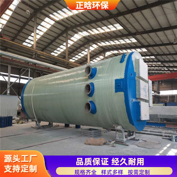正晗 厂家 生活一体化泵站 耐高低温不易损坏 规格齐全