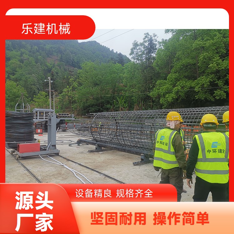 数控钢筋笼滚焊机 全自动智能绕筋成型机 支持定制