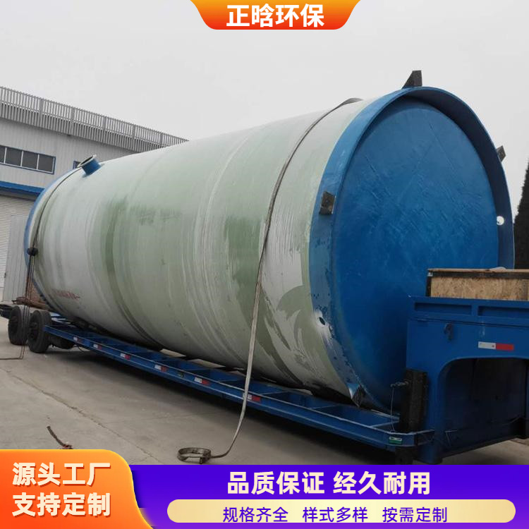 正晗 厂家 地埋式一体化泵站 用料厚实外形美观 规格齐全
