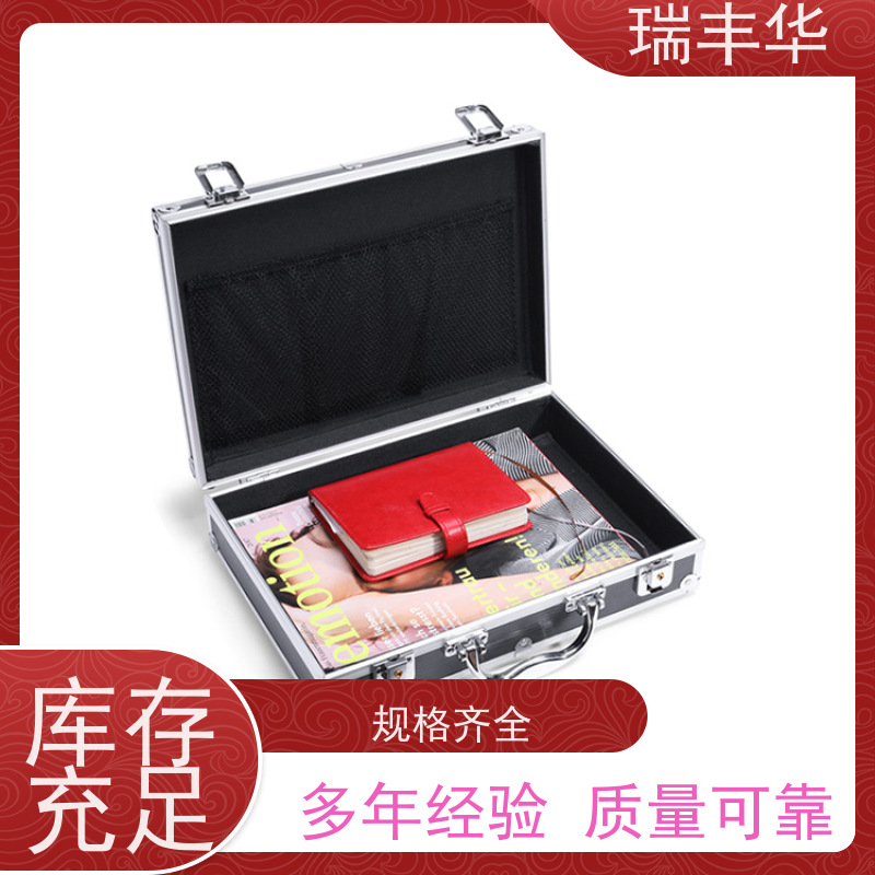 瑞丰华 手提拉杆式 耐磨减震 加工定制 工业铝合金箱