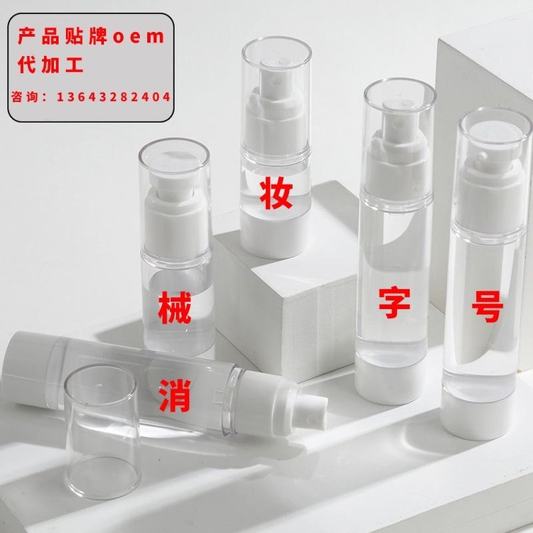 中药包贴牌 中药粉代加工厂家 泡脚粉贴牌工厂