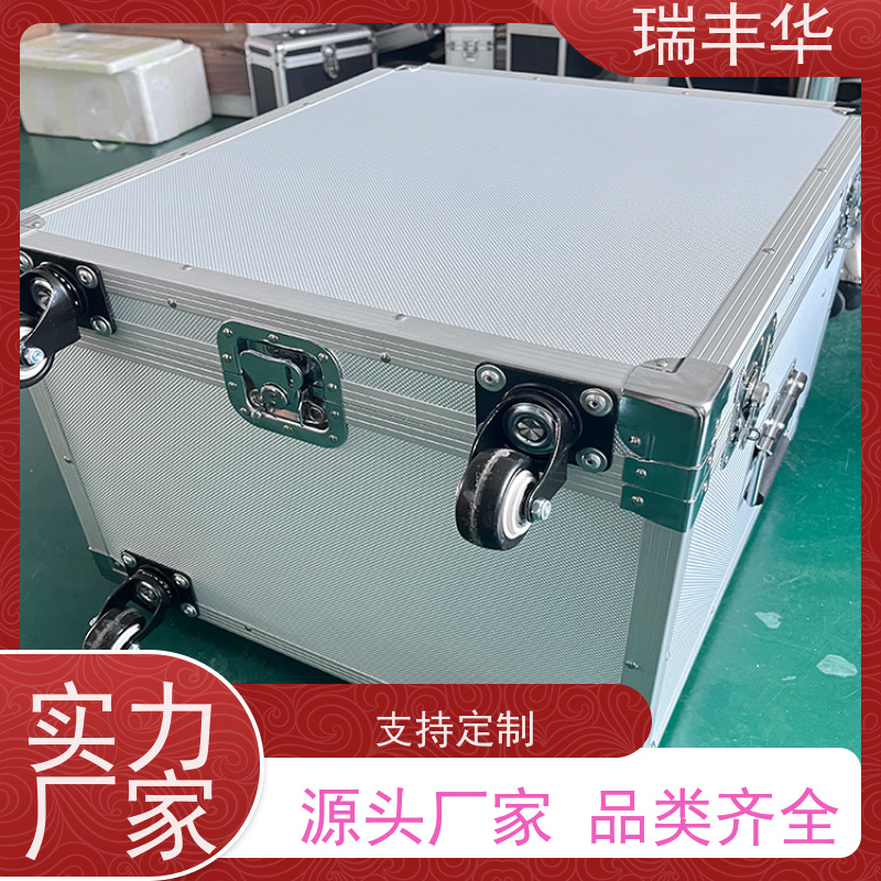 瑞丰华 抗压性强 厂家支持批发 大容量 拉杆工具箱