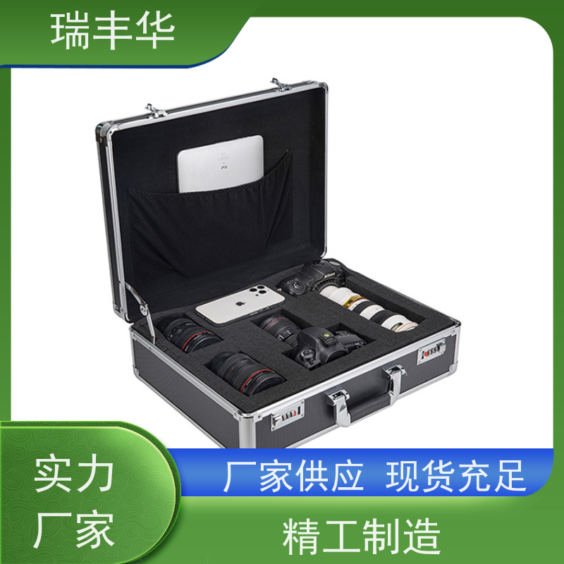 瑞丰华 五金配件 抗压耐磨 匠心品质 铝合金铝箱