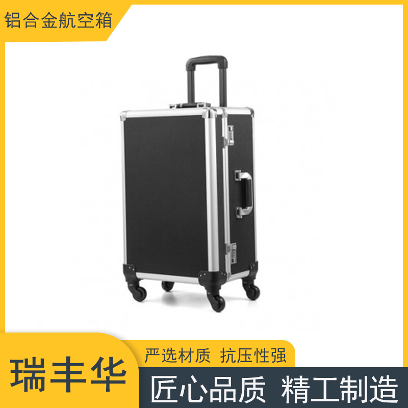 手提式铝合金工具箱 航空箱 仪器箱 展会箱 颜色尺寸任选